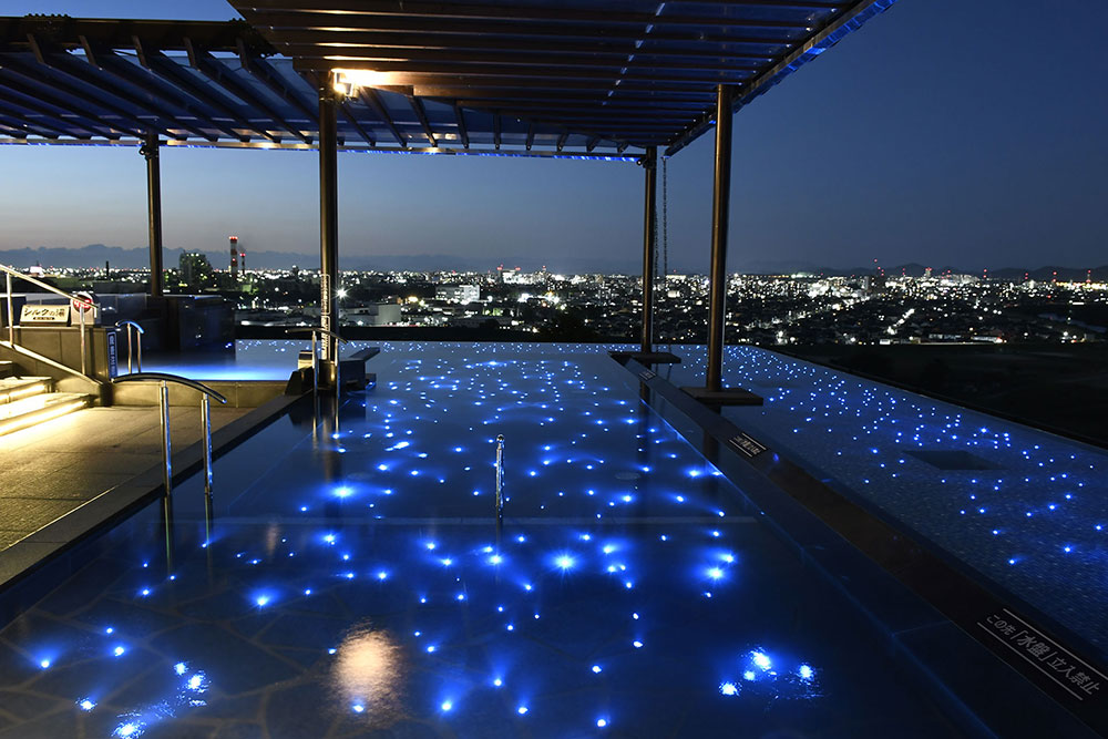 天空SPA HILLS 竜泉寺の湯